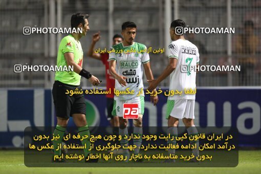2120659, Iran pro league, 2023-2024، Persian Gulf Cup، Week 6، First Leg، 2023/10/17، قائم شهر، Vatani Football Stadium، Nassaji Qaemshahr 0 - ۱ Aluminium Arak