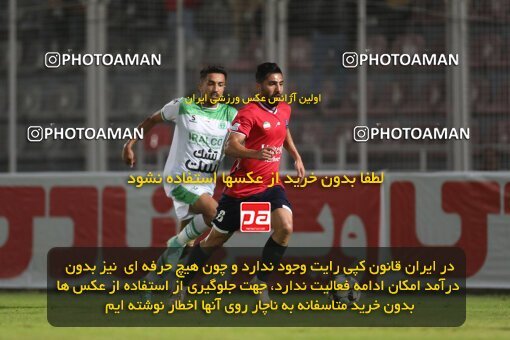 2120673, Iran pro league, 2023-2024، Persian Gulf Cup، Week 6، First Leg، 2023/10/17، قائم شهر، Vatani Football Stadium، Nassaji Qaemshahr 0 - ۱ Aluminium Arak