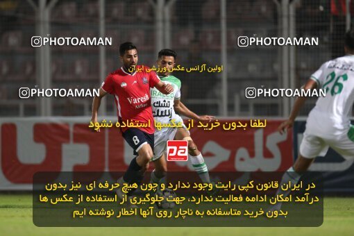 2120674, Iran pro league, 2023-2024، Persian Gulf Cup، Week 6، First Leg، 2023/10/17، قائم شهر، Vatani Football Stadium، Nassaji Qaemshahr 0 - ۱ Aluminium Arak