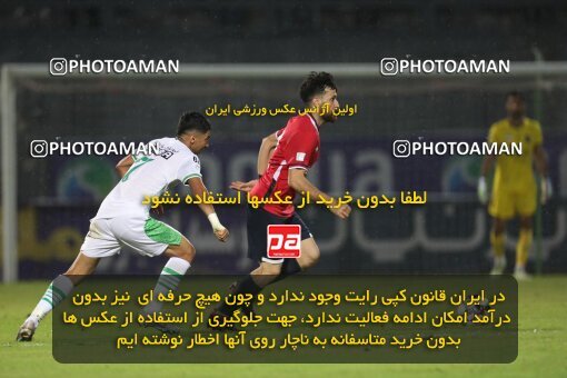 2120723, Iran pro league, 2023-2024، Persian Gulf Cup، Week 6، First Leg، 2023/10/17، قائم شهر، Vatani Football Stadium، Nassaji Qaemshahr 0 - ۱ Aluminium Arak