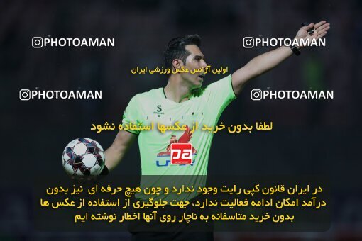 2120734, Iran pro league, 2023-2024، Persian Gulf Cup، Week 6، First Leg، 2023/10/17، قائم شهر، Vatani Football Stadium، Nassaji Qaemshahr 0 - ۱ Aluminium Arak
