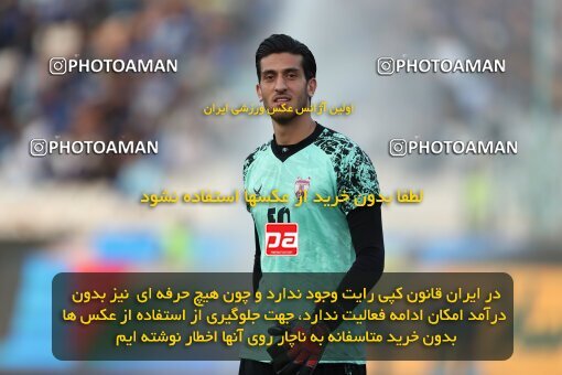 2123915, Iran pro league, 2023-2024، Persian Gulf Cup، Week 6، First Leg، 2023/10/20، Tehran، Azadi Stadium، Esteghlal 3 - 2 Havadar S.C.