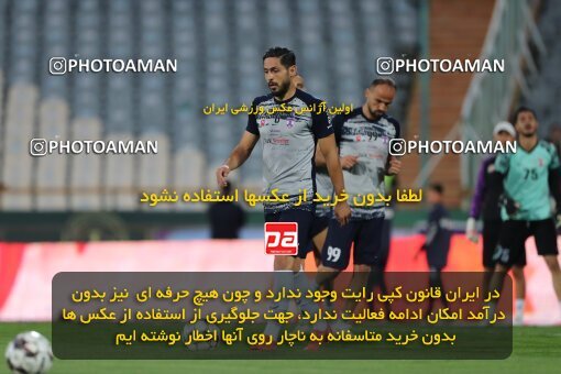 2123929, Iran pro league, 2023-2024، Persian Gulf Cup، Week 6، First Leg، 2023/10/20، Tehran، Azadi Stadium، Esteghlal 3 - 2 Havadar S.C.