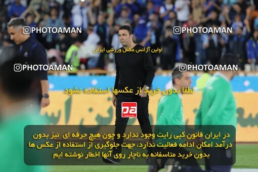 2123932, Iran pro league, 2023-2024، Persian Gulf Cup، Week 6، First Leg، 2023/10/20، Tehran، Azadi Stadium، Esteghlal 3 - 2 Havadar S.C.