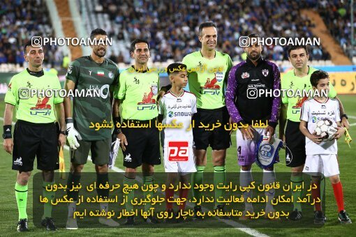 2123934, Iran pro league, 2023-2024، Persian Gulf Cup، Week 6، First Leg، 2023/10/20، Tehran، Azadi Stadium، Esteghlal 3 - 2 Havadar S.C.