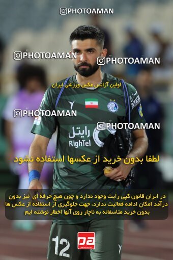 2123937, Iran pro league, 2023-2024، Persian Gulf Cup، Week 6، First Leg، 2023/10/20، Tehran، Azadi Stadium، Esteghlal 3 - 2 Havadar S.C.