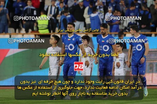 2123938, Iran pro league, 2023-2024، Persian Gulf Cup، Week 6، First Leg، 2023/10/20، Tehran، Azadi Stadium، Esteghlal 3 - 2 Havadar S.C.