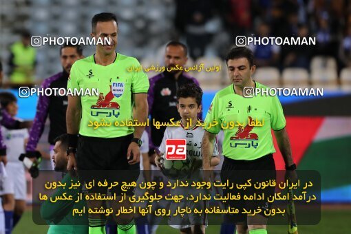 2123939, Iran pro league, 2023-2024، Persian Gulf Cup، Week 6، First Leg، 2023/10/20، Tehran، Azadi Stadium، Esteghlal 3 - 2 Havadar S.C.