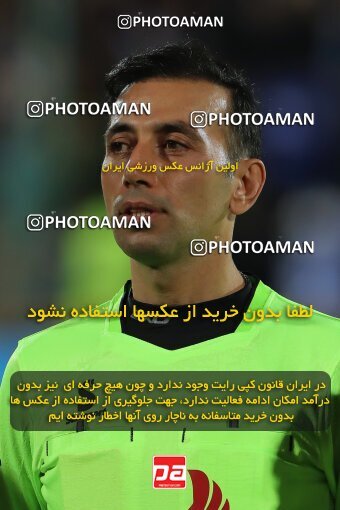 2123942, Iran pro league, 2023-2024، Persian Gulf Cup، Week 6، First Leg، 2023/10/20، Tehran، Azadi Stadium، Esteghlal 3 - 2 Havadar S.C.