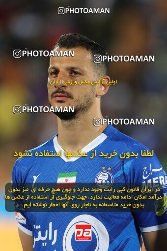 2123946, Iran pro league, 2023-2024، Persian Gulf Cup، Week 6، First Leg، 2023/10/20، Tehran، Azadi Stadium، Esteghlal 3 - 2 Havadar S.C.