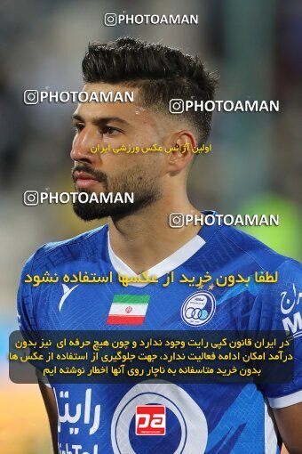 2123947, Iran pro league, 2023-2024، Persian Gulf Cup، Week 6، First Leg، 2023/10/20، Tehran، Azadi Stadium، Esteghlal 3 - 2 Havadar S.C.