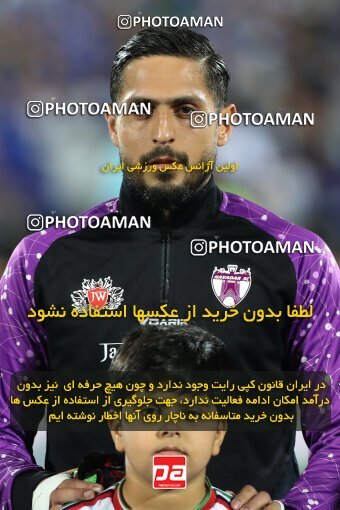 2123950, Iran pro league, 2023-2024، Persian Gulf Cup، Week 6، First Leg، 2023/10/20، Tehran، Azadi Stadium، Esteghlal 3 - 2 Havadar S.C.