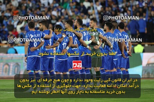 2123952, Iran pro league, 2023-2024، Persian Gulf Cup، Week 6، First Leg، 2023/10/20، Tehran، Azadi Stadium، Esteghlal 3 - 2 Havadar S.C.