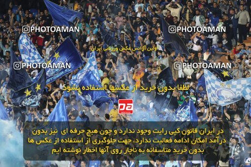 2123953, Iran pro league, 2023-2024، Persian Gulf Cup، Week 6، First Leg، 2023/10/20، Tehran، Azadi Stadium، Esteghlal 3 - 2 Havadar S.C.