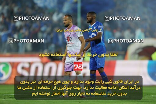 2123955, Iran pro league, 2023-2024، Persian Gulf Cup، Week 6، First Leg، 2023/10/20، Tehran، Azadi Stadium، Esteghlal 3 - 2 Havadar S.C.
