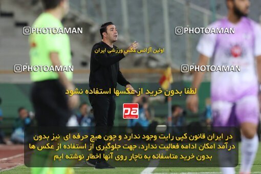2123957, Iran pro league, 2023-2024، Persian Gulf Cup، Week 6، First Leg، 2023/10/20، Tehran، Azadi Stadium، Esteghlal 3 - 2 Havadar S.C.