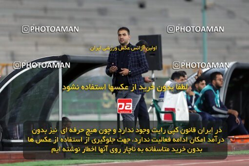 2123960, Iran pro league, 2023-2024، Persian Gulf Cup، Week 6، First Leg، 2023/10/20، Tehran، Azadi Stadium، Esteghlal 3 - 2 Havadar S.C.