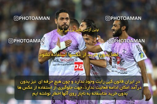 2123962, Iran pro league, 2023-2024، Persian Gulf Cup، Week 6، First Leg، 2023/10/20، Tehran، Azadi Stadium، Esteghlal 3 - 2 Havadar S.C.
