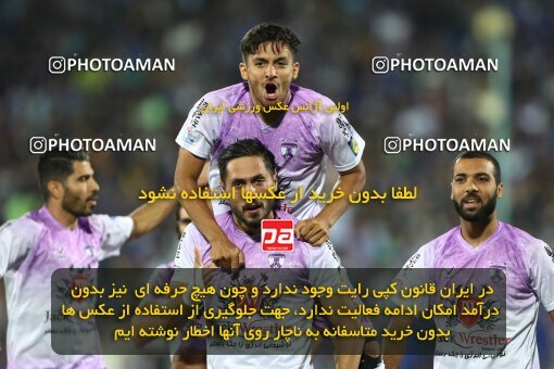 2123963, Iran pro league, 2023-2024، Persian Gulf Cup، Week 6، First Leg، 2023/10/20، Tehran، Azadi Stadium، Esteghlal 3 - 2 Havadar S.C.