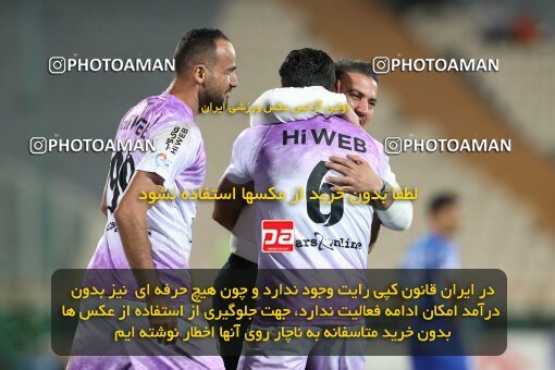 2123965, Iran pro league, 2023-2024، Persian Gulf Cup، Week 6، First Leg، 2023/10/20، Tehran، Azadi Stadium، Esteghlal 3 - 2 Havadar S.C.