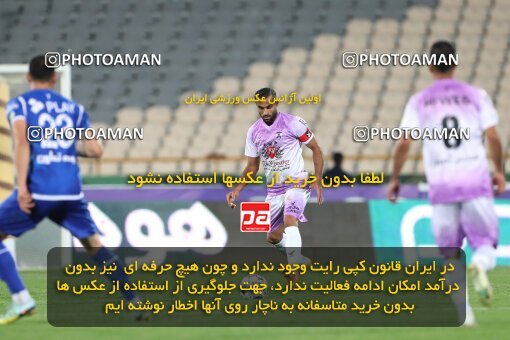 2123966, Iran pro league, 2023-2024، Persian Gulf Cup، Week 6، First Leg، 2023/10/20، Tehran، Azadi Stadium، Esteghlal 3 - 2 Havadar S.C.