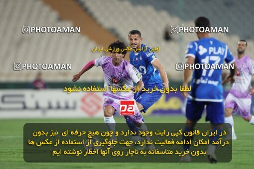 2123967, Iran pro league, 2023-2024، Persian Gulf Cup، Week 6، First Leg، 2023/10/20، Tehran، Azadi Stadium، Esteghlal 3 - 2 Havadar S.C.