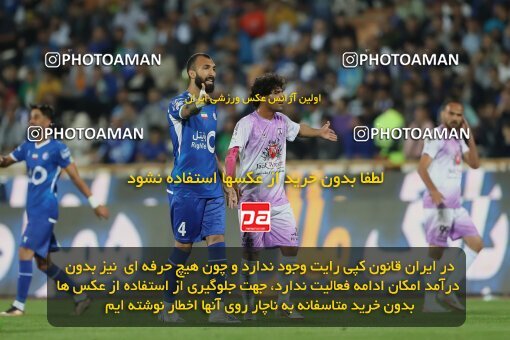 2123969, Iran pro league, 2023-2024، Persian Gulf Cup، Week 6، First Leg، 2023/10/20، Tehran، Azadi Stadium، Esteghlal 3 - 2 Havadar S.C.