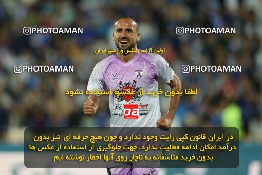 2123970, Iran pro league, 2023-2024، Persian Gulf Cup، Week 6، First Leg، 2023/10/20، Tehran، Azadi Stadium، Esteghlal 3 - 2 Havadar S.C.