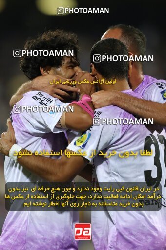 2123972, Iran pro league, 2023-2024، Persian Gulf Cup، Week 6، First Leg، 2023/10/20، Tehran، Azadi Stadium، Esteghlal 3 - 2 Havadar S.C.