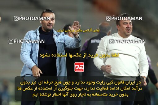 2123974, Iran pro league, 2023-2024، Persian Gulf Cup، Week 6، First Leg، 2023/10/20، Tehran، Azadi Stadium، Esteghlal 3 - 2 Havadar S.C.