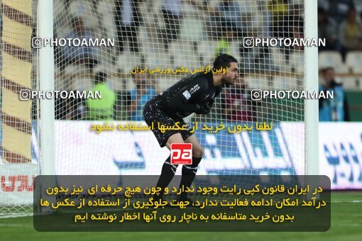 2123976, Iran pro league, 2023-2024، Persian Gulf Cup، Week 6، First Leg، 2023/10/20، Tehran، Azadi Stadium، Esteghlal 3 - 2 Havadar S.C.