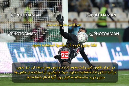 2123977, Iran pro league, 2023-2024، Persian Gulf Cup، Week 6، First Leg، 2023/10/20، Tehran، Azadi Stadium، Esteghlal 3 - 2 Havadar S.C.