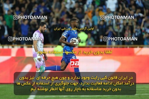 2123978, Iran pro league, 2023-2024، Persian Gulf Cup، Week 6، First Leg، 2023/10/20، Tehran، Azadi Stadium، Esteghlal 3 - 2 Havadar S.C.