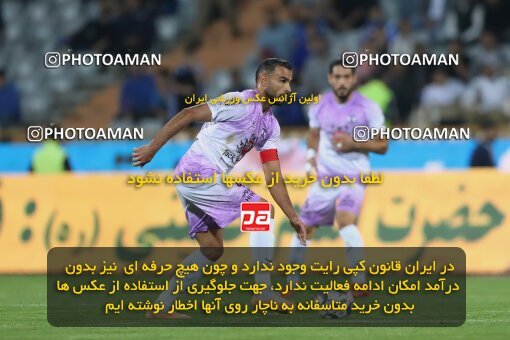 2123979, Iran pro league, 2023-2024، Persian Gulf Cup، Week 6، First Leg، 2023/10/20، Tehran، Azadi Stadium، Esteghlal 3 - 2 Havadar S.C.