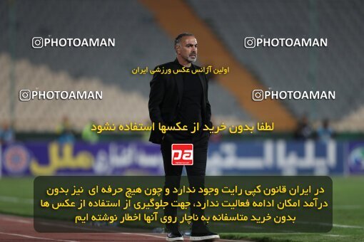2123981, Iran pro league, 2023-2024، Persian Gulf Cup، Week 6، First Leg، 2023/10/20، Tehran، Azadi Stadium، Esteghlal 3 - 2 Havadar S.C.