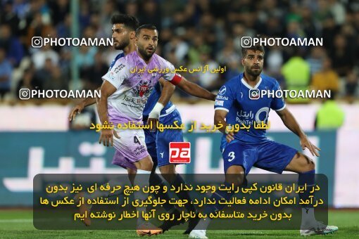2123984, Iran pro league, 2023-2024، Persian Gulf Cup، Week 6، First Leg، 2023/10/20، Tehran، Azadi Stadium، Esteghlal 3 - 2 Havadar S.C.