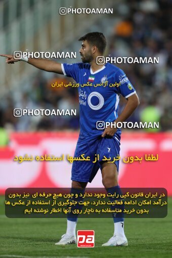 2123987, Iran pro league, 2023-2024، Persian Gulf Cup، Week 6، First Leg، 2023/10/20، Tehran، Azadi Stadium، Esteghlal 3 - 2 Havadar S.C.