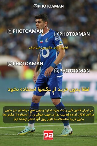 2123988, Iran pro league, 2023-2024، Persian Gulf Cup، Week 6، First Leg، 2023/10/20، Tehran، Azadi Stadium، Esteghlal 3 - 2 Havadar S.C.