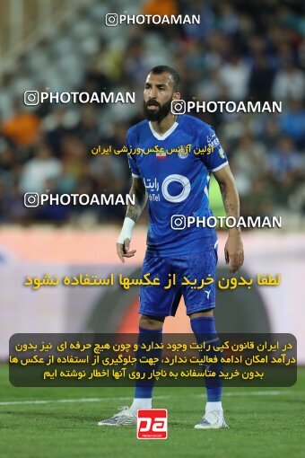 2123989, Iran pro league, 2023-2024، Persian Gulf Cup، Week 6، First Leg، 2023/10/20، Tehran، Azadi Stadium، Esteghlal 3 - 2 Havadar S.C.