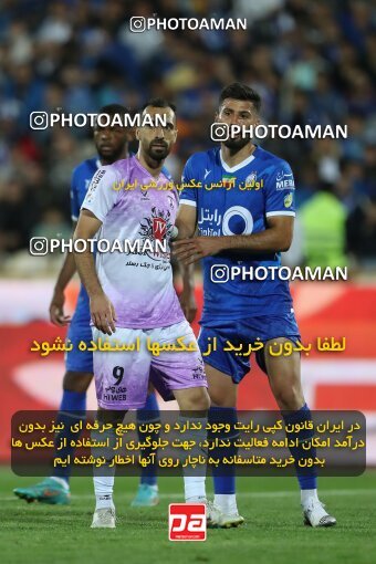 2123990, Iran pro league, 2023-2024، Persian Gulf Cup، Week 6، First Leg، 2023/10/20، Tehran، Azadi Stadium، Esteghlal 3 - 2 Havadar S.C.