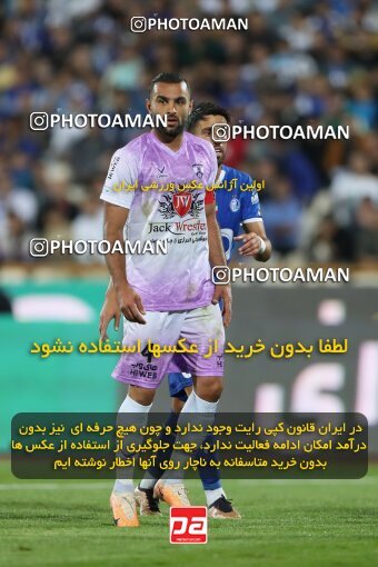 2123993, Iran pro league, 2023-2024، Persian Gulf Cup، Week 6، First Leg، 2023/10/20، Tehran، Azadi Stadium، Esteghlal 3 - 2 Havadar S.C.