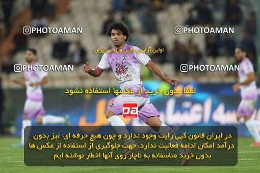 2123995, Iran pro league, 2023-2024، Persian Gulf Cup، Week 6، First Leg، 2023/10/20، Tehran، Azadi Stadium، Esteghlal 3 - 2 Havadar S.C.
