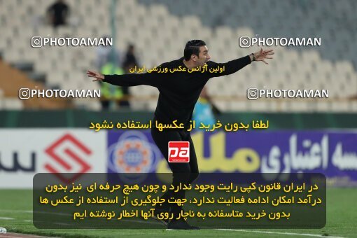 2123996, Iran pro league, 2023-2024، Persian Gulf Cup، Week 6، First Leg، 2023/10/20، Tehran، Azadi Stadium، Esteghlal 3 - 2 Havadar S.C.