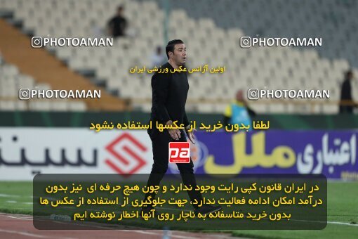 2123997, Iran pro league, 2023-2024، Persian Gulf Cup، Week 6، First Leg، 2023/10/20، Tehran، Azadi Stadium، Esteghlal 3 - 2 Havadar S.C.