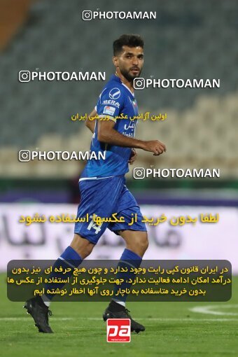 2123999, Iran pro league, 2023-2024، Persian Gulf Cup، Week 6، First Leg، 2023/10/20، Tehran، Azadi Stadium، Esteghlal 3 - 2 Havadar S.C.