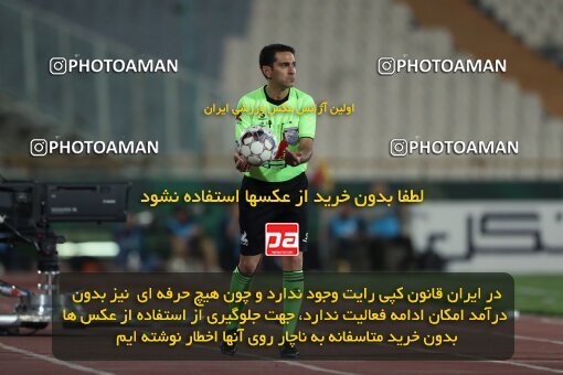 2124000, Iran pro league, 2023-2024، Persian Gulf Cup، Week 6، First Leg، 2023/10/20، Tehran، Azadi Stadium، Esteghlal 3 - 2 Havadar S.C.