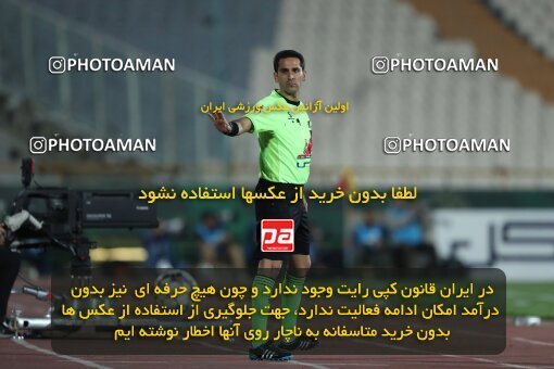 2124001, Iran pro league, 2023-2024، Persian Gulf Cup، Week 6، First Leg، 2023/10/20، Tehran، Azadi Stadium، Esteghlal 3 - 2 Havadar S.C.