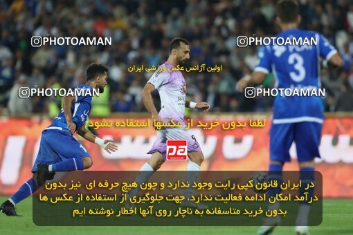 2124004, Iran pro league, 2023-2024، Persian Gulf Cup، Week 6، First Leg، 2023/10/20، Tehran، Azadi Stadium، Esteghlal 3 - 2 Havadar S.C.