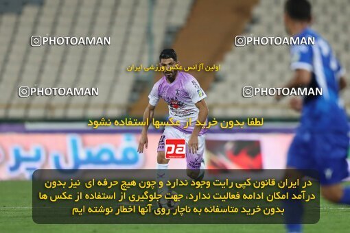 2124005, Iran pro league, 2023-2024، Persian Gulf Cup، Week 6، First Leg، 2023/10/20، Tehran، Azadi Stadium، Esteghlal 3 - 2 Havadar S.C.