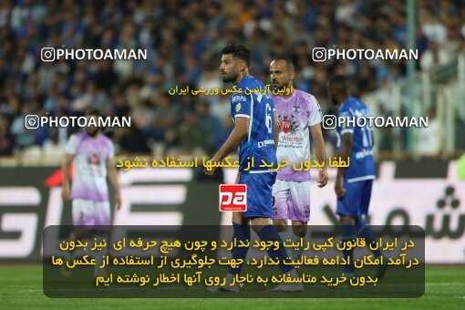2124006, Iran pro league, 2023-2024، Persian Gulf Cup، Week 6، First Leg، 2023/10/20، Tehran، Azadi Stadium، Esteghlal 3 - 2 Havadar S.C.